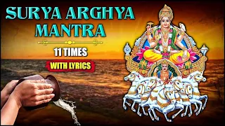 surya arghya mantra with lyrics seek blessing from surya dev rajshri soul