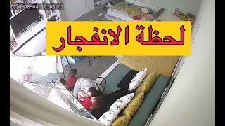 لحظة الانفجار من داخل منزل قريب من المرفأ بيروت 