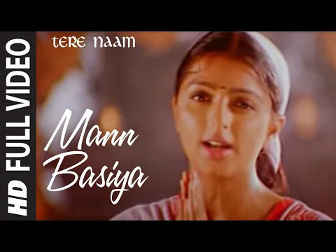 Download MP3 Mann Basiya (Full Song) | Tere Naam