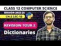 Dictionaries Revision Tour 2 Class 12 Python Computer Science Sumita Arora Vishal Kumar