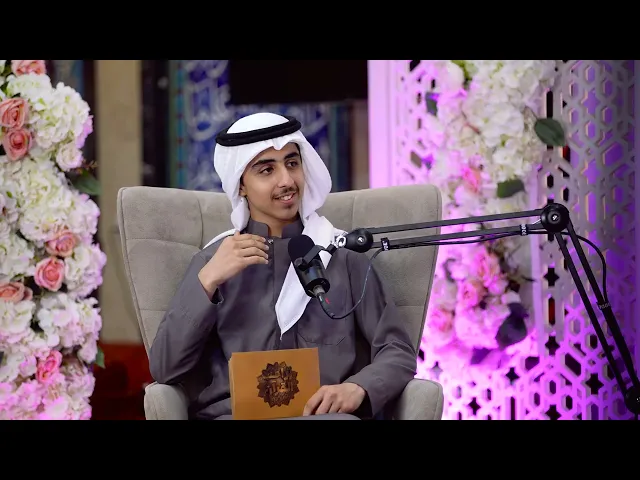 ⁣الحلقة العاشرة من براعم القرآن بعنوان : 