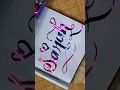 Download Lagu Sarah 🥰 beautiful name comment your name #youtubeshorts #shorts #viralshort