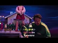 Jump Rope Song Lyric Video | Squid Game: Season 3 | Netflix