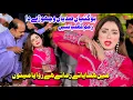 Download Lagu Mehak Malik, Gal Wafawan Di, Main Hasaya Tay Zamany Hy Rowaya Menu, Dance Performance 2025