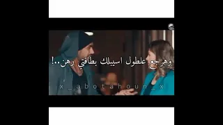 حالات واتس احمد العوضي 