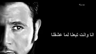 محمد فؤاد الطيب في الزمن ده ياقلبي مالوش مكان دندنها