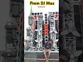Download Lagu DJ competition Setup Prem DJ Mau 🎛️💥🤯 viral video 📸 power Bess 💥💥 itz vinay DJ Gkp 🎚️🔥