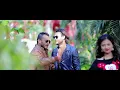 Download Lagu Moza Lagi Jai New Assamese Video Song Full HD