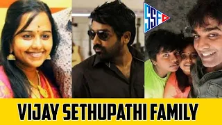 Vijay Sethupathi Family Vijay Sethupathi Jessy Surya Sethupathi Shreeja South Indian family