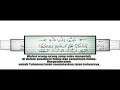 Download Lagu FAFIRRU ILALLAH - KH MOHAMMAD NIZAM AS-SHOFA