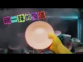 ToNick - 《我是你的洗碗機》 (Official MV)