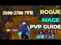 Classic Wotlk - PvP Guide how to beat every comp 2600-2700 mmr part 1 of 3