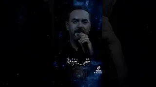 نصيبي أعيش عشانك   وائل جسار متنساش الاعجاب والاشتراك فالقناة   دندنها