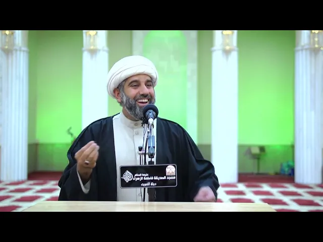 الاحتفال بمولد فاطمة الزهراء عليها السلام 1447 هـ - 2025م