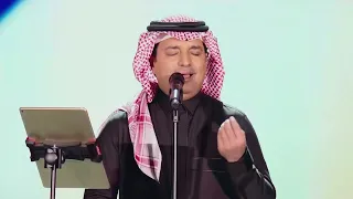راشد الماجد   بترجعين   ليلة السندباد      تسجيل ممنتج دندنها