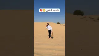 لما تطلب ديلفري وانت مشغل VPN فادي المعاز 