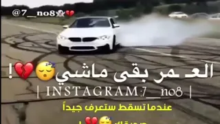 مين فينا مرتاح كلنا فينا جراح سامر المدني  مين فينا مرتاح كلنا فينا جراح سامر المدني