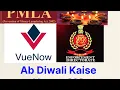 Download Lagu Vuenow Vs ED PMLA special Court Update20|08|2025|Diwali Kaise hogey Humari Ab?@VueNowG 