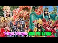 Unyu Unyu - ANDI PUTRA ONE - Arak Arakan Sing Dangdut