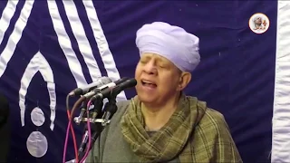 قريبا الشيخ ياسين التهامي حفل مولانا الإمام الحسين 2019 