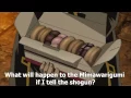 Gintama Episode 258 - Elite