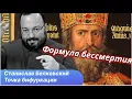 Download Lagu Палец Моди, покушение на Путина и премия Карла Великого