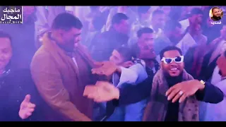 عبده الثنائي مليـــونيه العيايشه فرحة مش عادية Season 2025 