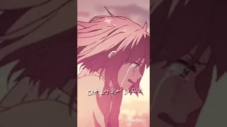 ما هو ذنبي ايمي هيتاري انمي حزين بدون موسيقى 