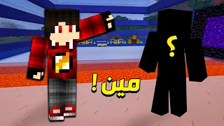 دكتور كرافت4️⃣ #13 - ضيف جديد معانا !! 🤫