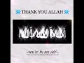 Download Lagu Datin Alyah - Thank You Allah❤️ [Best Part] | New Song 2021