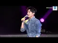 Download Lagu [ซับไทย] Yang Yang - Just One Smile is Very Beautiful (微微一笑很倾城/เพียงรอยยิ้มเดียวที่สวยงาม) LIVE