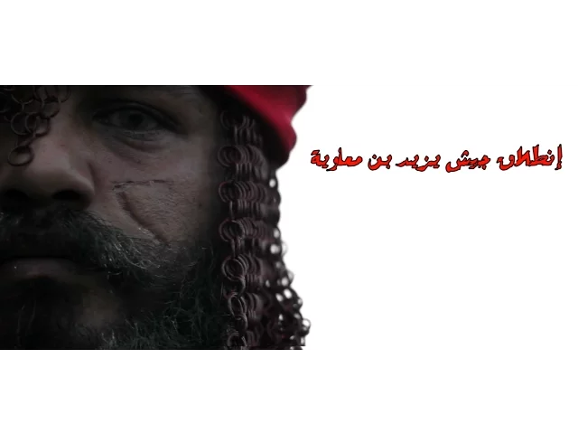 ⁣#حصرياً لـ #قناة_الجوادين موكب تشابيه ( عزاء الانصار ) - الكاظمية المقدسة