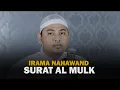 Download Lagu murottal paling merdu - surah AL-MULK - irama nahawand