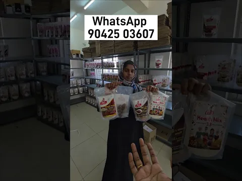 4 வருசம்  புது கிச்சன்