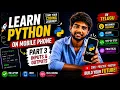 Learn Python on Mobile in Telugu Part 3 Inputs Outputs Python for Beginners