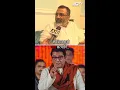Download Lagu Raj Thackeray पर क्यों भड़के Nishikant Dubey? | Marathi Language Controversy
