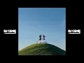 Abraham Mateo, Luck Ra - Last Dance (Dj Osmii Extended 138 Bpm)