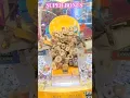 Day 97th Win A Lot Of Tickets At The Super Bonus Ticket Dome In Timezone Arcade Game #arcade #games