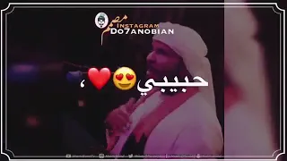حالة واتس اب    ميامي    انتاااا في وادي والدنيا كلها في وادي دندنها