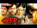 Download Lagu Heera (1973) Full Movie in HD | Sunil Dutt, Asha Parekh, Shatrughan Sinha | Superhit Action Classic