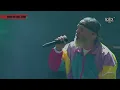 Limp Bizkit - Boiler (Live at Lollapalooza Chile 2024) Official Pro Shot