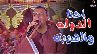 علي أرض الاسكندريه الكروان عامل ليله عالميه احنا مانكبر ع الناس الناس تكبر بينا  علي أرض الاسكندريه الكروان عامل ليله عالميه احنا مانكبر ع الناس الناس تكبر بينا