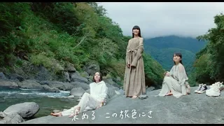 [Lyric Video] Perfume 「ナナナナナイロ」