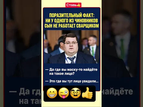 #смех #смехпродлеваетжизнь