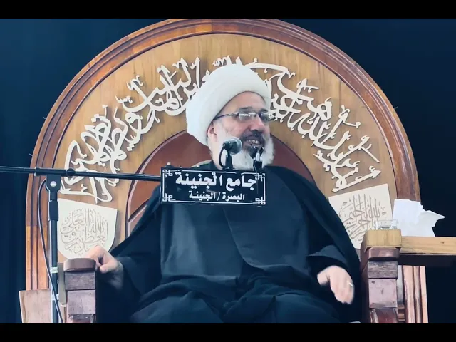 ⁣مجالس شهر شوال - الليلة العاشرة - خطيب البصرة الدكتور الشيخ إبراهيم العاملي 