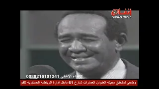 سيد خليفه احلي غرام 