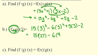 Multiply and Divide Functions