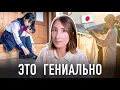 Download Lagu 10 Unexpected Things Japanese People Do Every Day (And They Actually Work!)