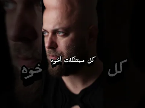العم الظالم نهايته كانت مفاجئة صادمة!!!!
