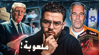                                                     دندنها